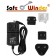Adattatore di alimentazione di ricambio SAFEWINDER 12V